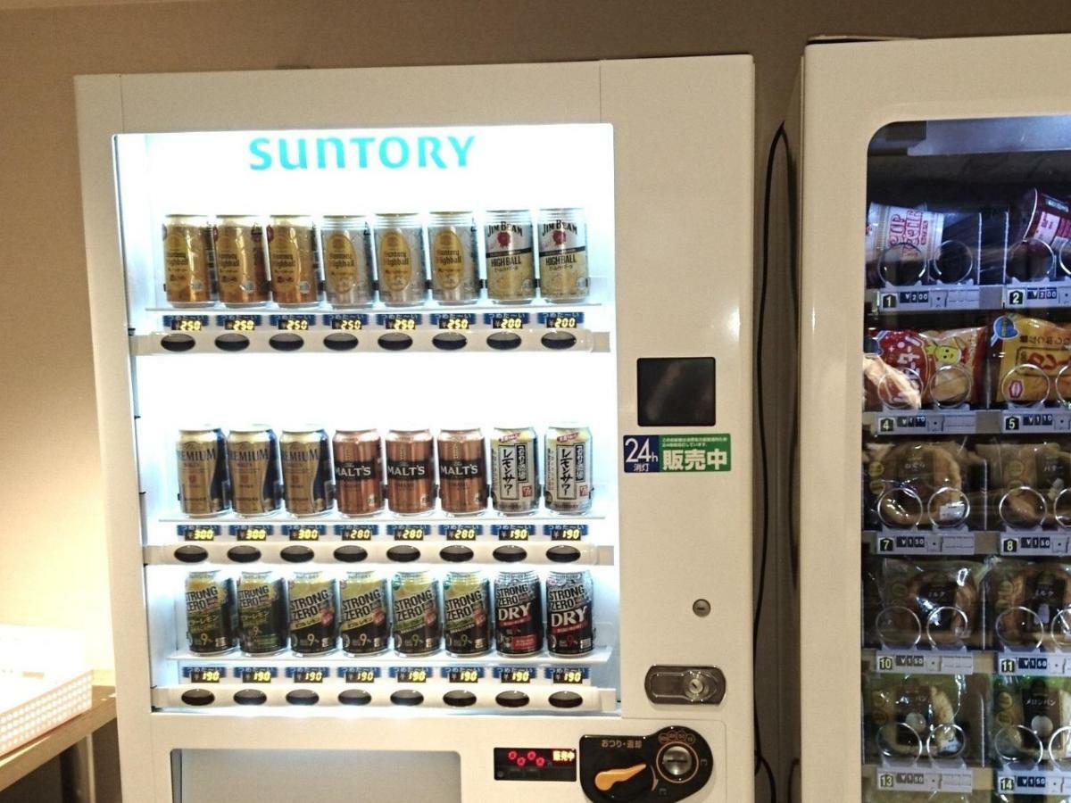 Hiroshima No Oyado酒店 外观 照片